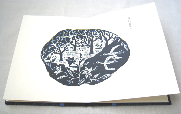 �[���m��